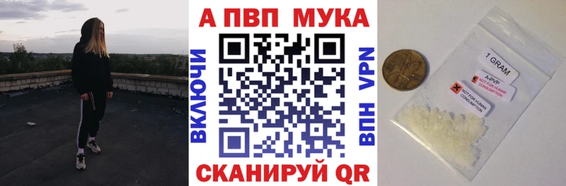 А ПВП СК КРИС  Моршанск 