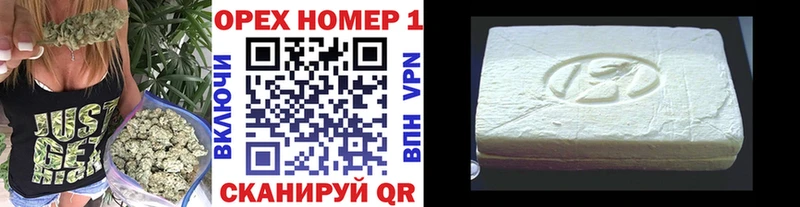 КОКАИН Колумбийский  Моршанск 