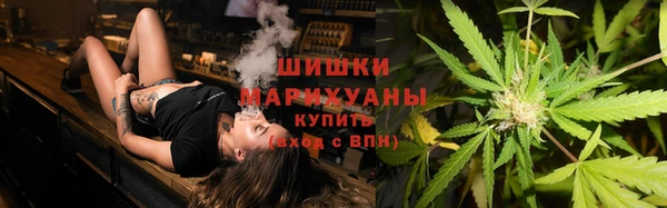 кокаин премиум Протвино