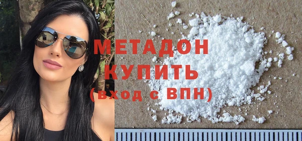 мефедрон Абаза