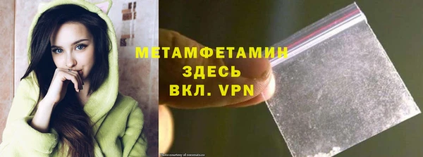 круглые Абдулино