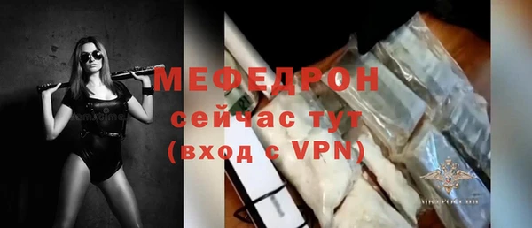 каннабис Пролетарск