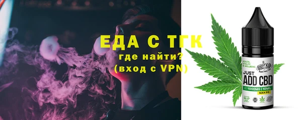 mdma Козельск