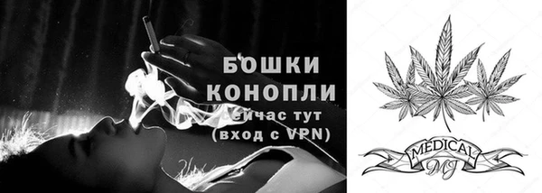 кокаин премиум Протвино