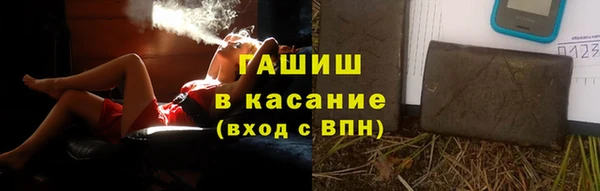 каннабис Пролетарск