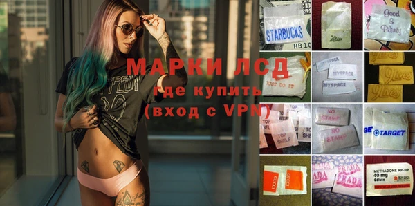 круглые Абдулино