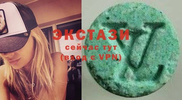 каннабис Пролетарск