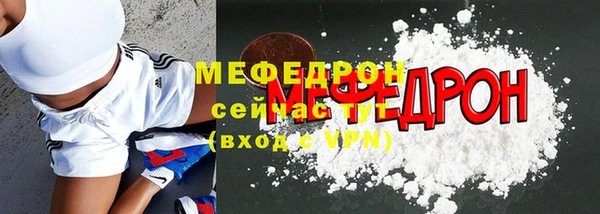 твердый Елабуга