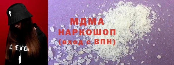 мет Абинск