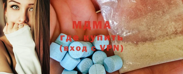 прущая мука Елизово