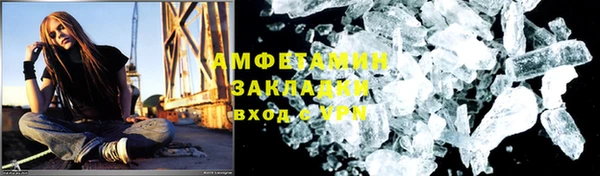скорость Козловка