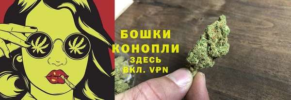 каннабис Пролетарск