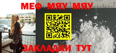 соль курить ск Усть-Джегута