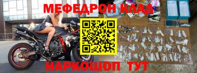 соль курить ск Усть-Джегута