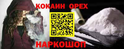 меф Усть-Илимск