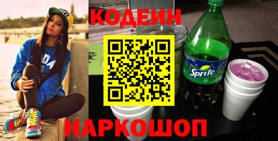 соль курить ск Усть-Джегута