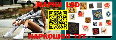 меф Усть-Илимск