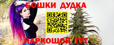 прущий лед Уссурийск