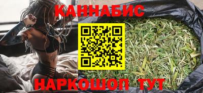 прущий лед Уссурийск