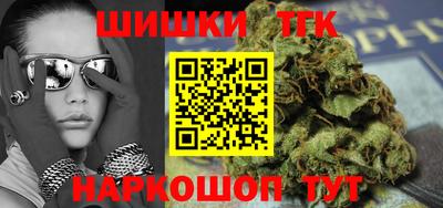 прущий лед Уссурийск
