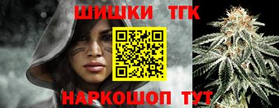 меф Усть-Илимск