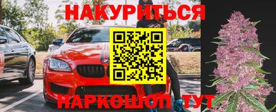 меф Усть-Илимск