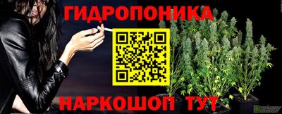соль курить ск Усть-Джегута