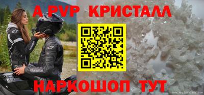 соль курить ск Усть-Джегута