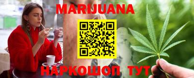 соль курить ск Усть-Джегута