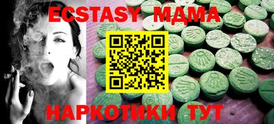 соль курить ск Усть-Джегута