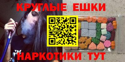 прущий лед Уссурийск