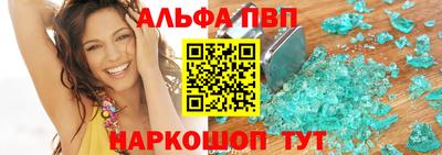 соль курить ск Усть-Джегута