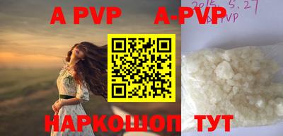 соль курить ск Усть-Джегута