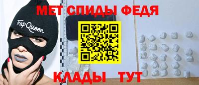 прущий лед Уссурийск