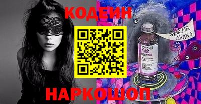 соль курить ск Усть-Джегута
