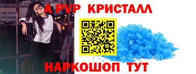 меф Усть-Илимск