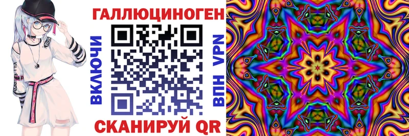 Псилоцибиновые грибы Cubensis  Моршанск 